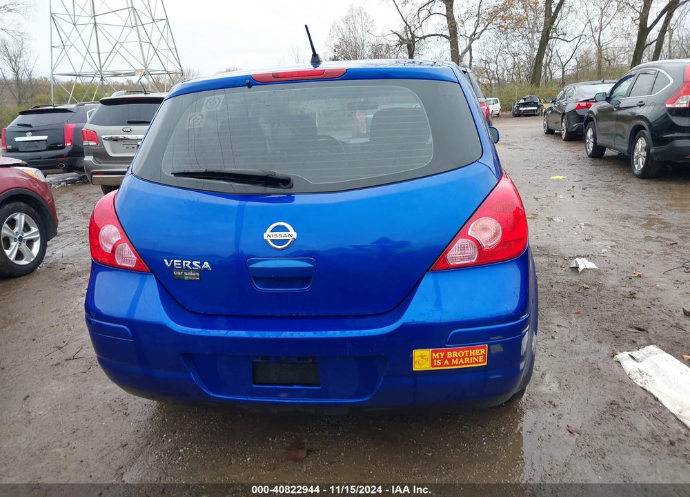 2012 NISSAN VERSA S VIN: 3N1BC1CPXCK225427