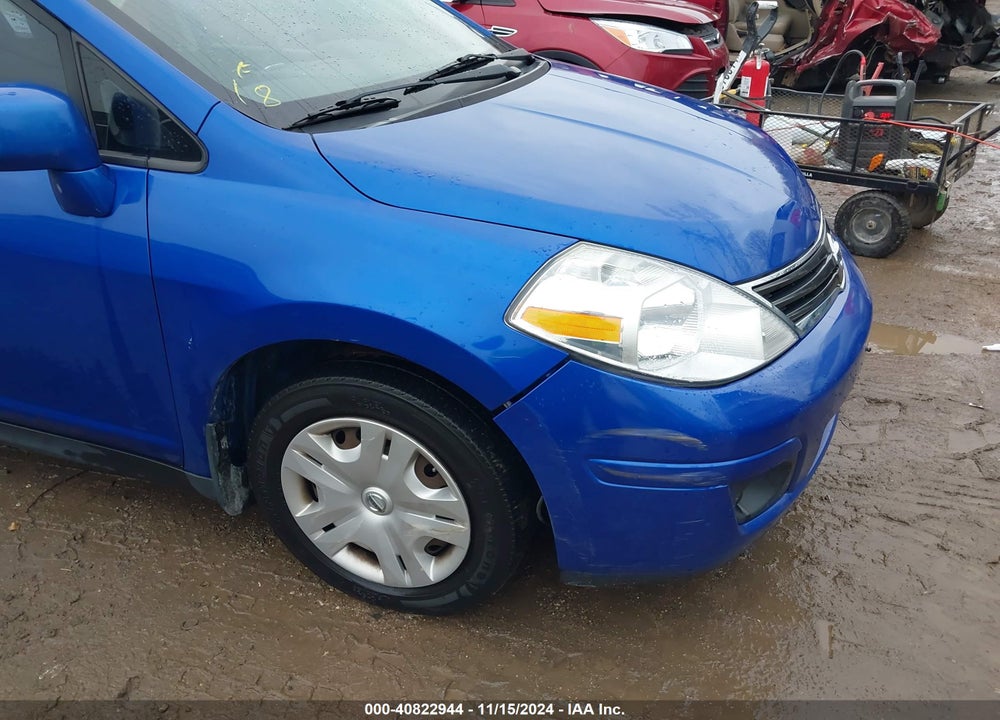 2012 NISSAN VERSA S VIN: 3N1BC1CPXCK225427