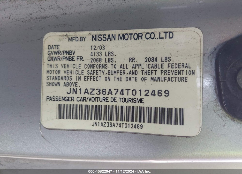 2004 NISSAN 350Z TOURING VIN: JN1AZ36A74T012469