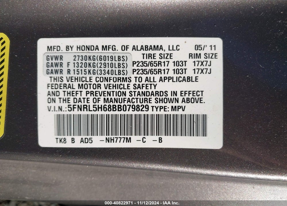 2011 HONDA ODYSSEY EX-L VIN: 5FNRL5H68BB079829