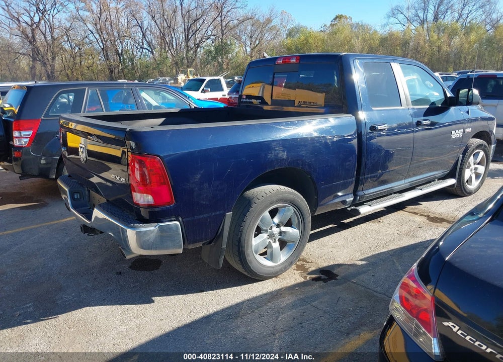2013 RAM 1500 BIG HORN VIN: 1C6RR7GT7DS537326