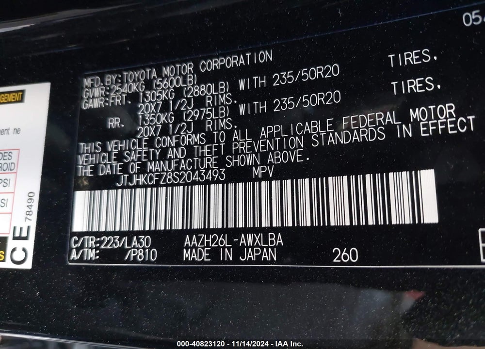 2025 LEXUS NX 450H LUXURY VIN: JTJHKCFZ8S2043493
