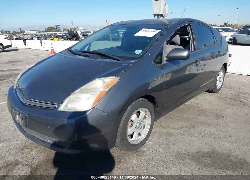 2008 TOYOTA PRIUS VIN: JTDKB20U883342694