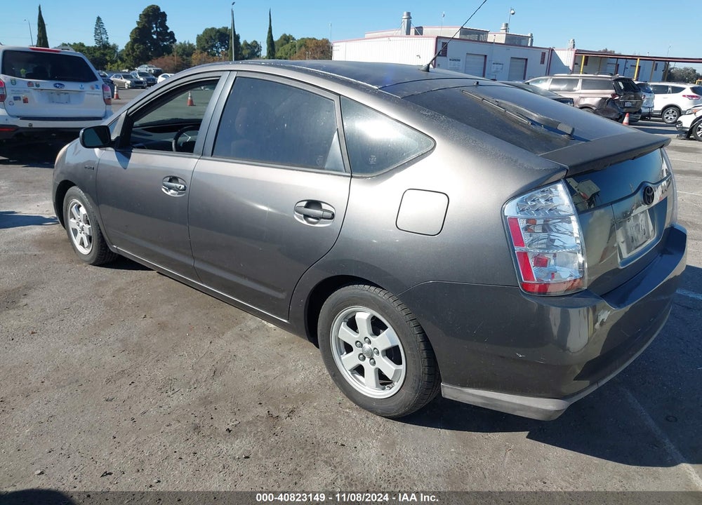 2008 TOYOTA PRIUS VIN: JTDKB20U883342694