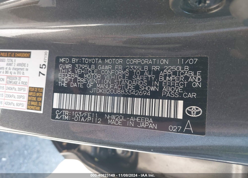 2008 TOYOTA PRIUS VIN: JTDKB20U883342694