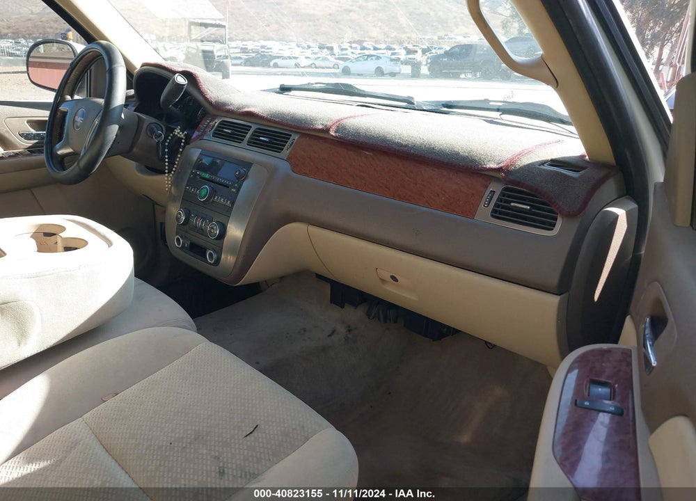 2007 GMC YUKON XL 1500 COMMERCIAL FLEET VIN: 1GKFC16J37J209202