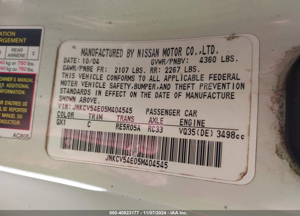 2005 INFINITI G35 VIN: JNKCV54E05M404545