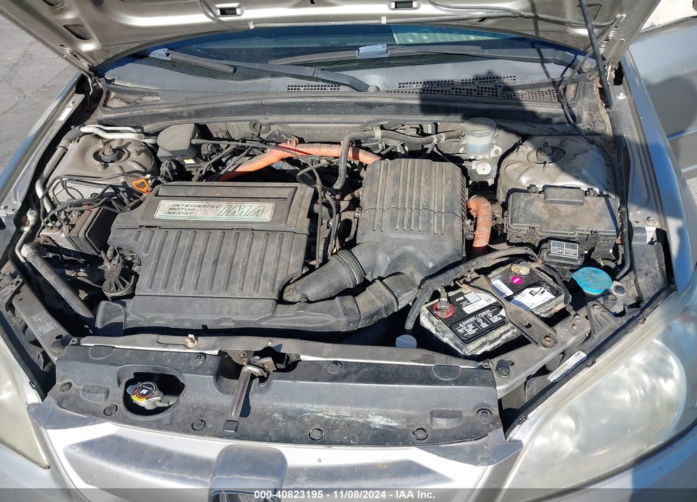 2004 HONDA CIVIC HYBRID W/ULEV (CVT) VIN: JHMES966X4S004193