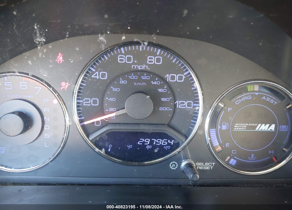 2004 HONDA CIVIC HYBRID W/ULEV (CVT) VIN: JHMES966X4S004193