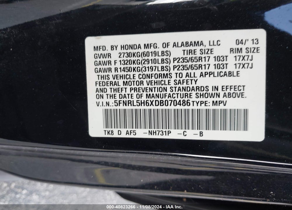 2013 HONDA ODYSSEY EX-L VIN: 5FNRL5H6XDB070486