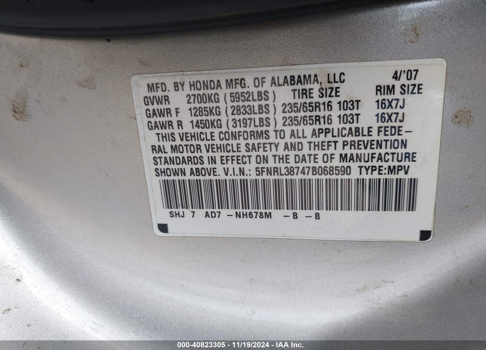 2007 HONDA ODYSSEY EX-L VIN: 5FNRL38747B068590