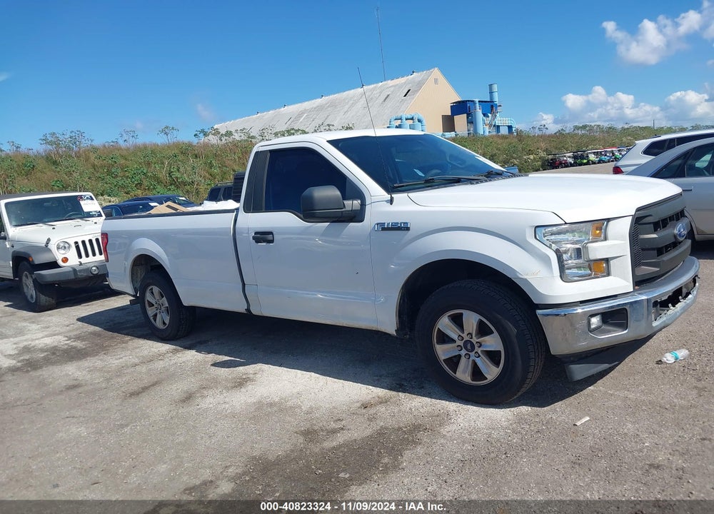 2017 FORD F-150 XL VIN: 1FTMF1C83HKD56885