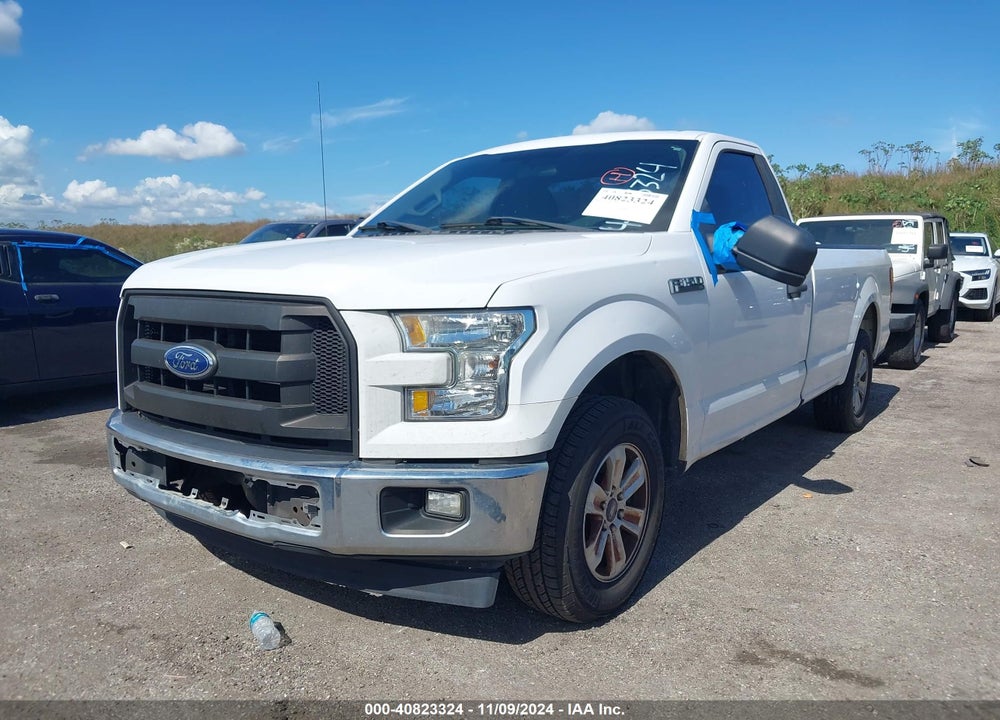 2017 FORD F-150 XL VIN: 1FTMF1C83HKD56885