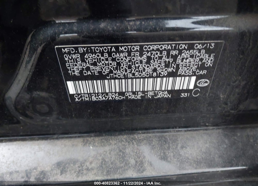 2013 LEXUS GS 350 VIN: JTHCE1BL5D5018139