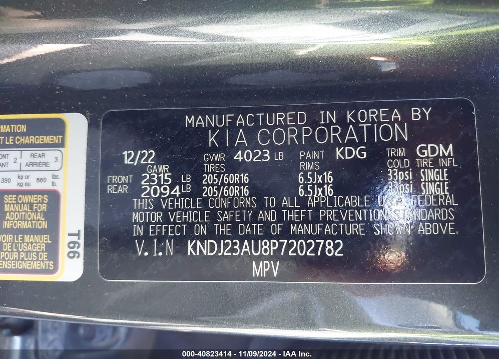 2023 KIA SOUL LX VIN: KNDJ23AU8P7202782