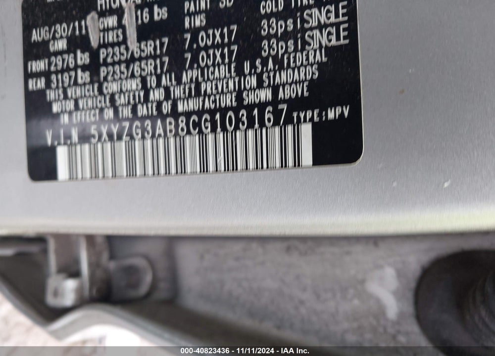2012 HYUNDAI SANTA FE GLS VIN: 5XYZG3AB8CG103167