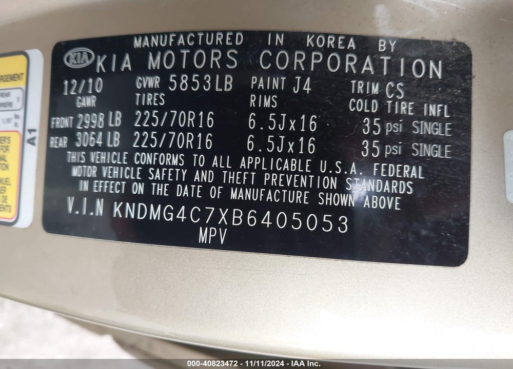 2011 KIA SEDONA LX VIN: KNDMG4C7XB6405053