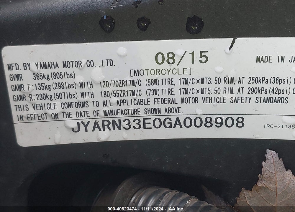 2016 YAMAHA FZ09 VIN: JYARN33E0GA008908