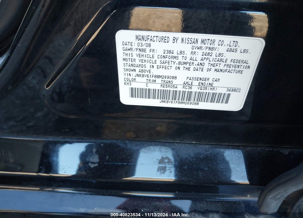 2008 INFINITI G35X VIN: JNKBV61F88M269088