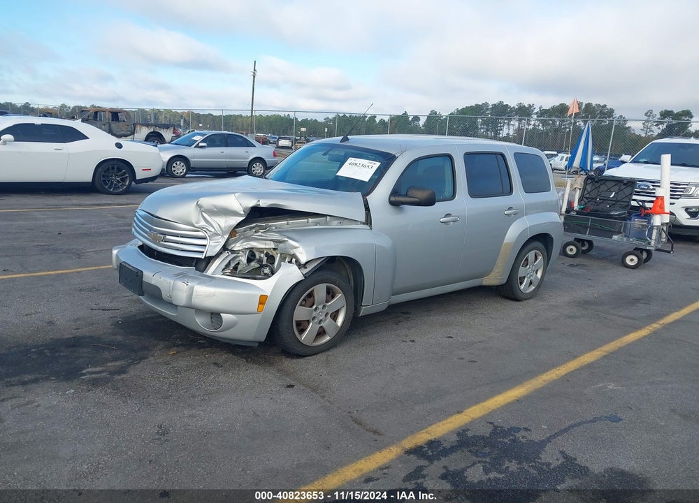 2010 CHEVROLET HHR LS VIN: 3GNBAADBXAS513636