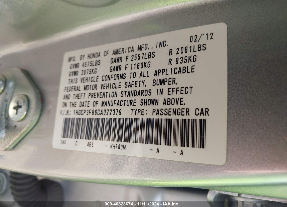 2012 HONDA ACCORD 3.5 EX-L VIN: 1HGCP3F86CA022379