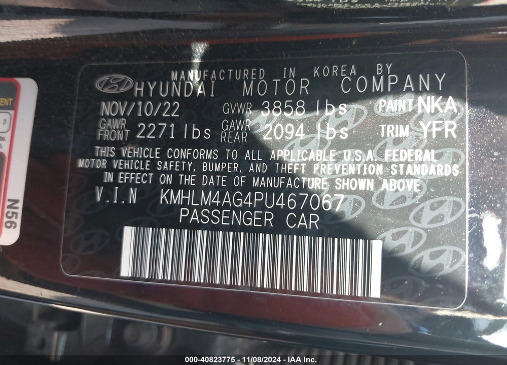 2023 HYUNDAI ELANTRA SEL VIN: KMHLM4AG4PU467067