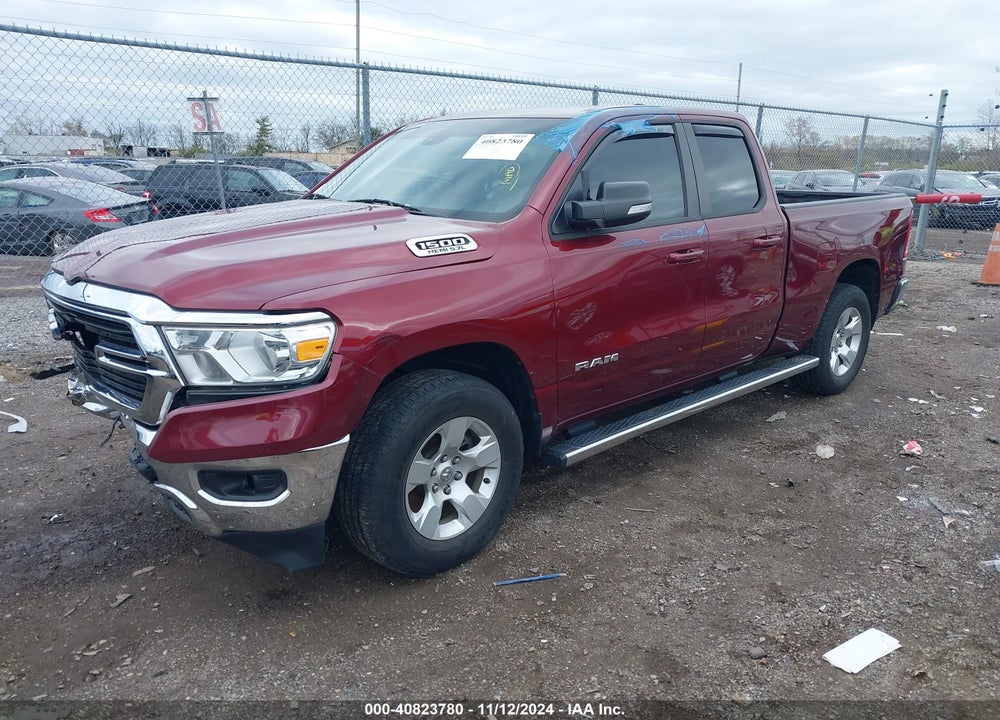 2021 RAM 1500 BIG HORN 4X4 6'4 BOX VIN: 1C6SRFBTXMN649667