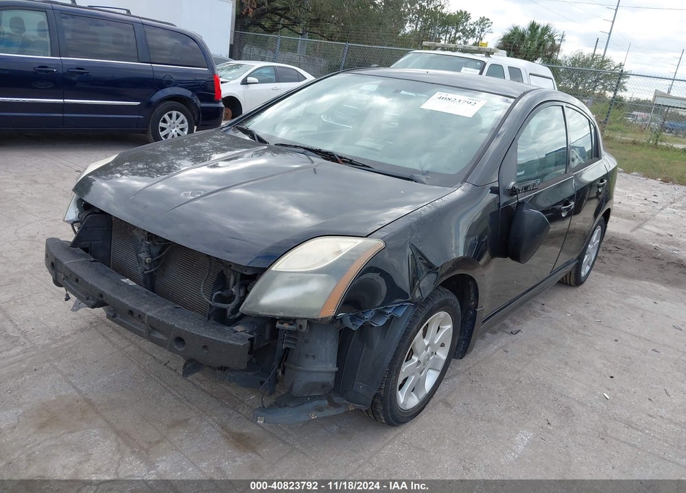 2011 NISSAN SENTRA 2.0SR VIN: 3N1AB6AP3BL694267