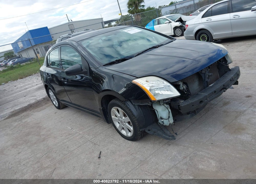2011 NISSAN SENTRA 2.0SR VIN: 3N1AB6AP3BL694267