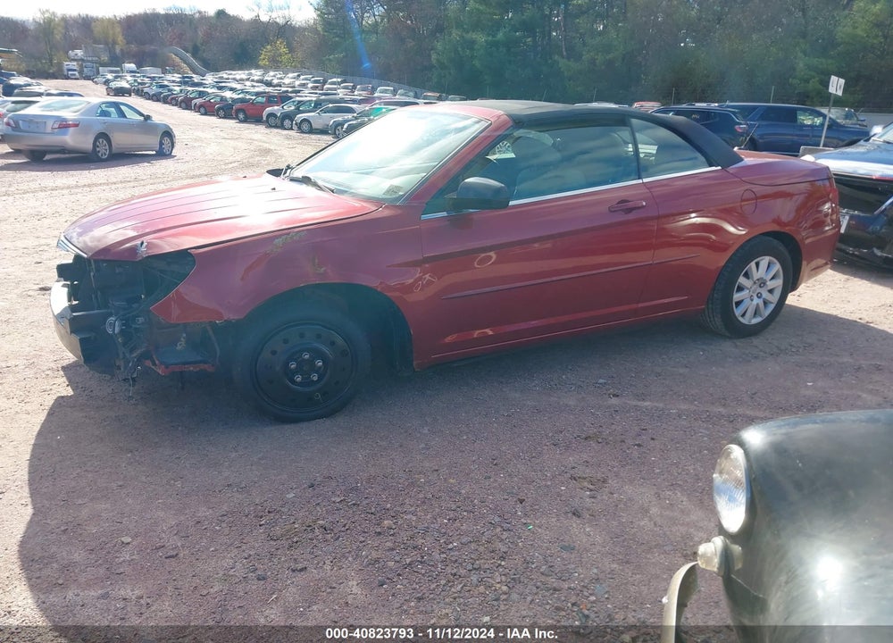 2008 CHRYSLER SEBRING LX VIN: 1C3LC45K08N641559