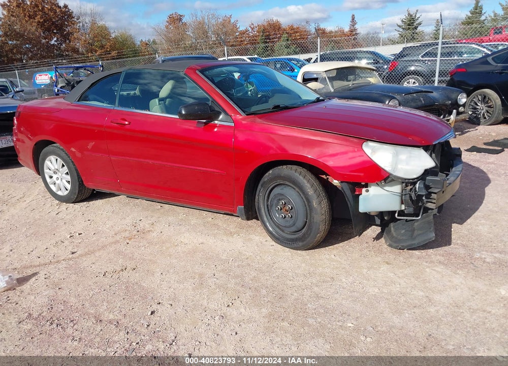 2008 CHRYSLER SEBRING LX VIN: 1C3LC45K08N641559