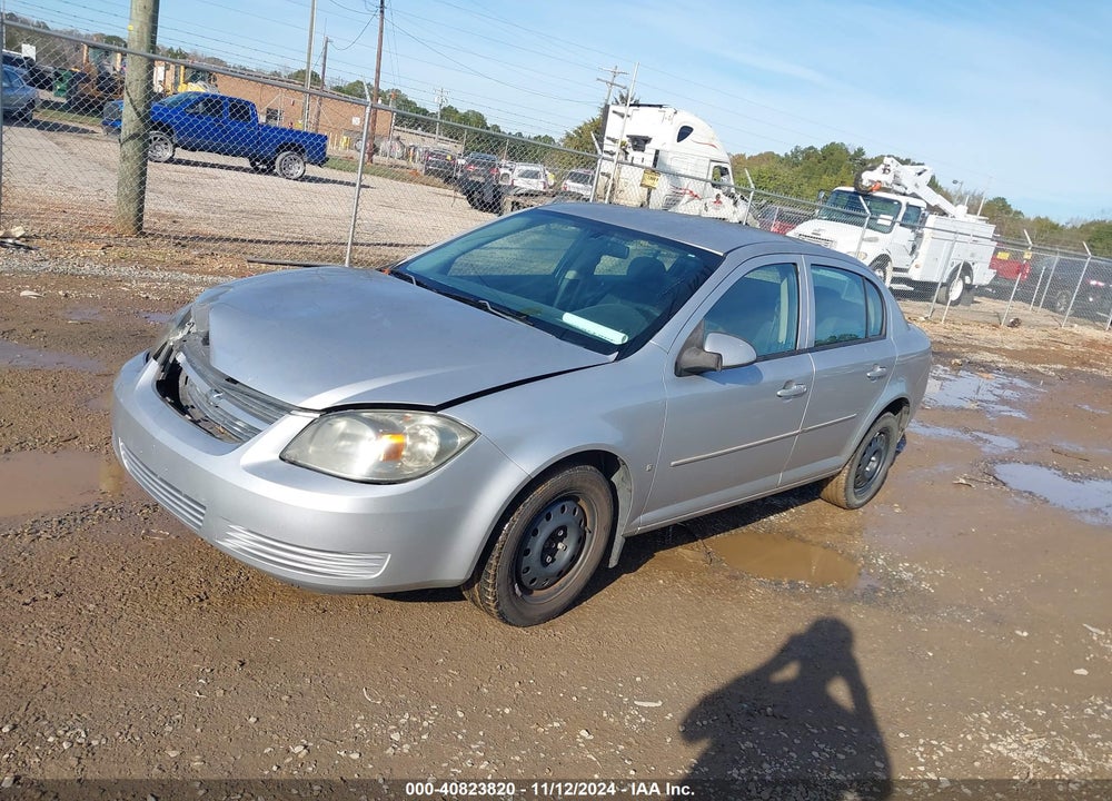 2010 CHEVROLET COBALT LT VIN: 1G1AD5F51A7100750