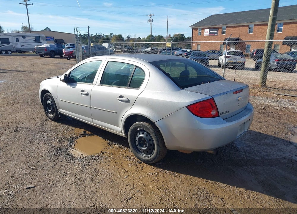2010 CHEVROLET COBALT LT VIN: 1G1AD5F51A7100750