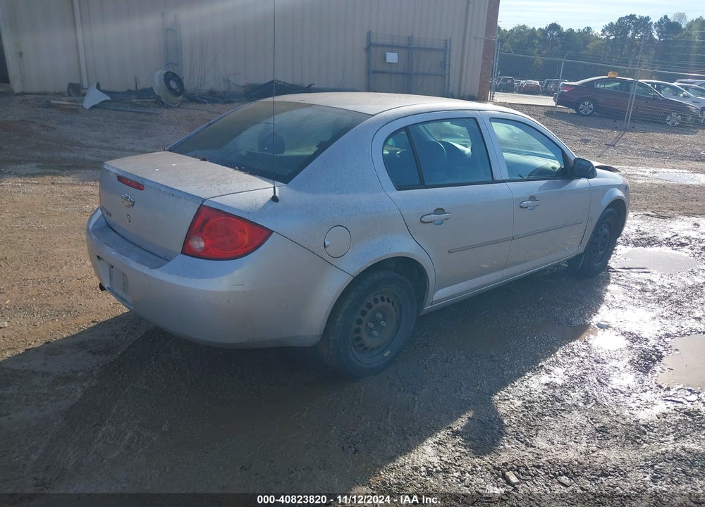 2010 CHEVROLET COBALT LT VIN: 1G1AD5F51A7100750