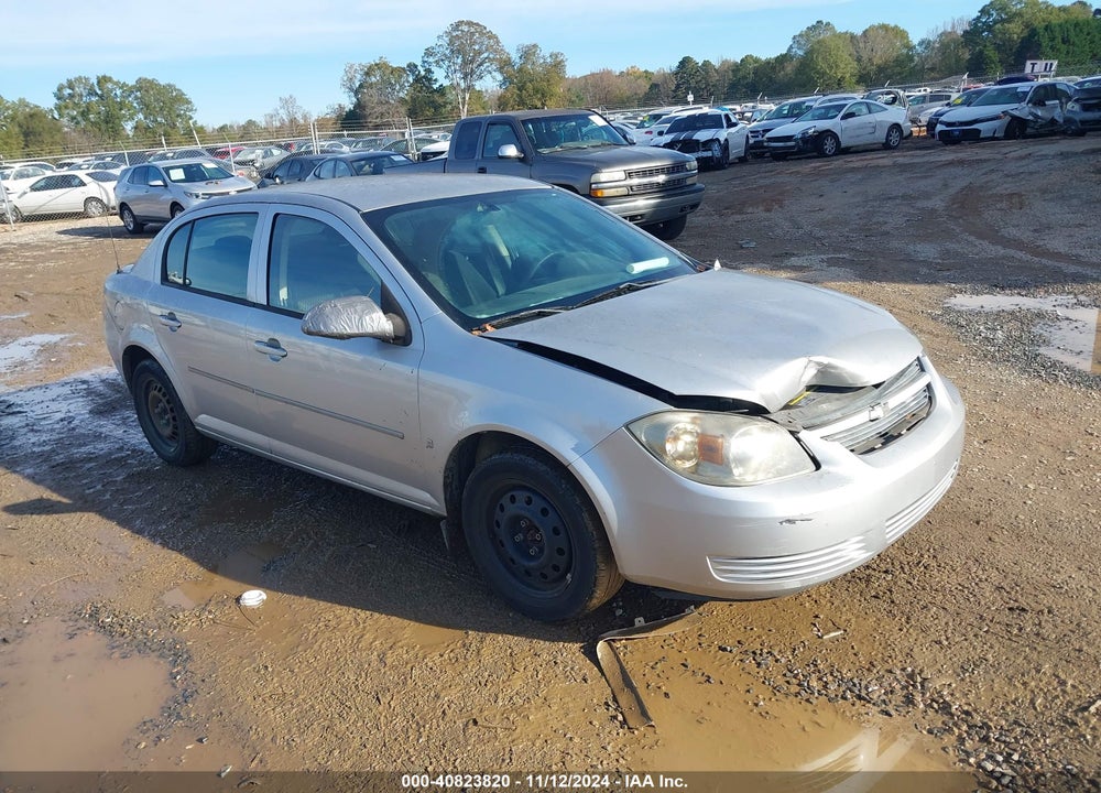 2010 CHEVROLET COBALT LT VIN: 1G1AD5F51A7100750