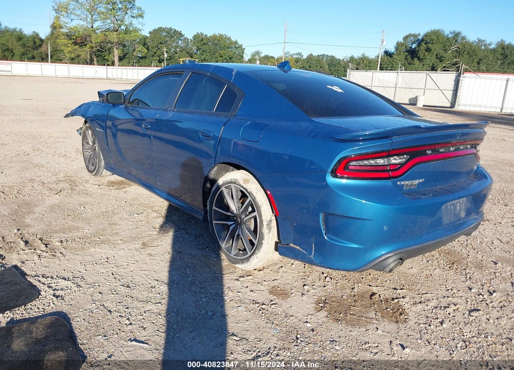2020 DODGE CHARGER VIN: 2C3CDXCT8LH209037