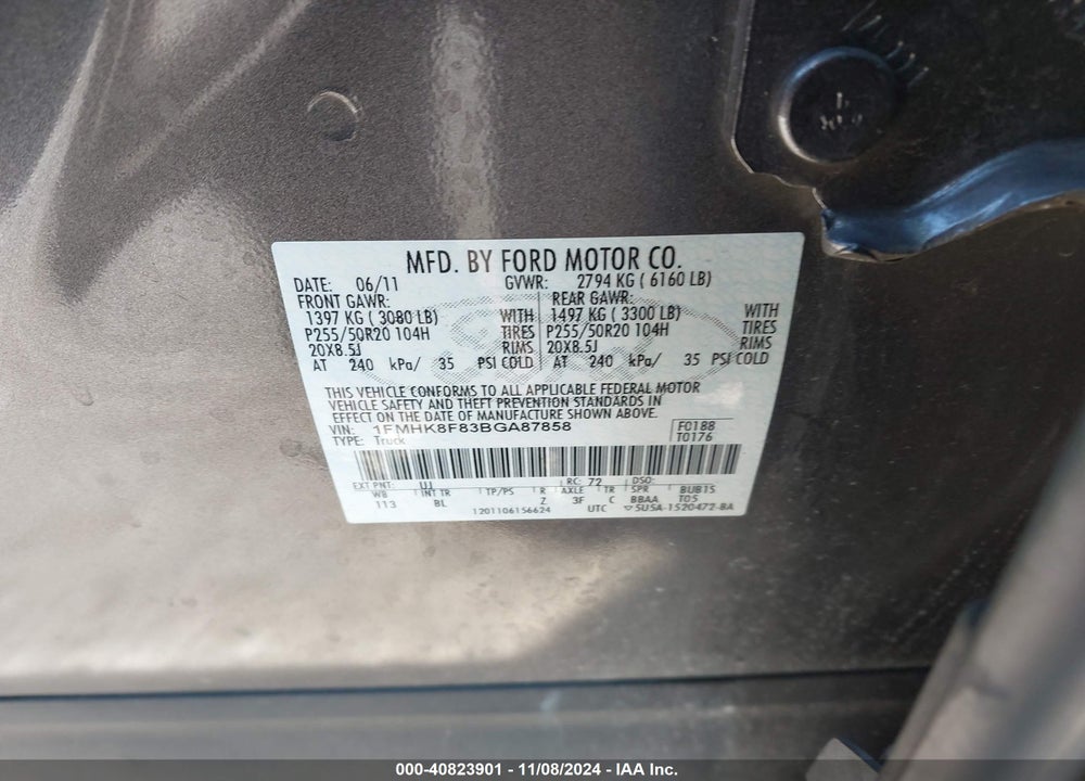 2011 FORD EXPLORER LIMITED VIN: 1FMHK8F83BGA87858