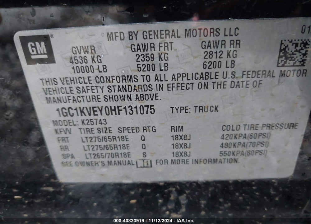 2017 CHEVROLET SILVERADO 2500HD LT VIN: 1GC1KVEY0HF131075