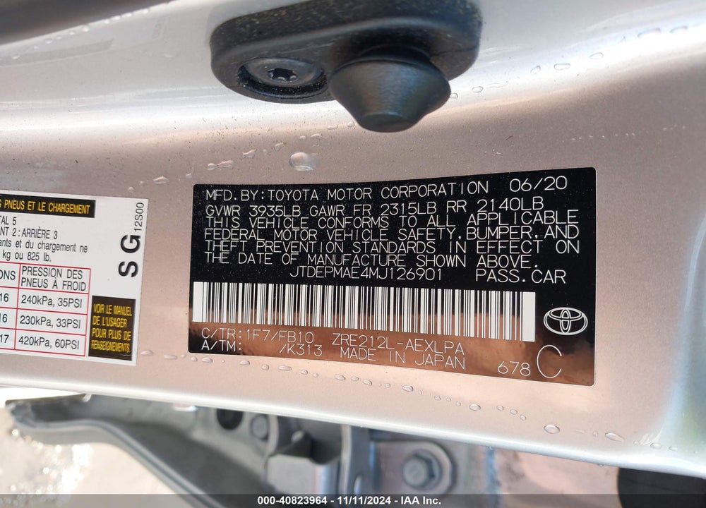 2021 TOYOTA COROLLA LE VIN: JTDEPMAE4MJ126901