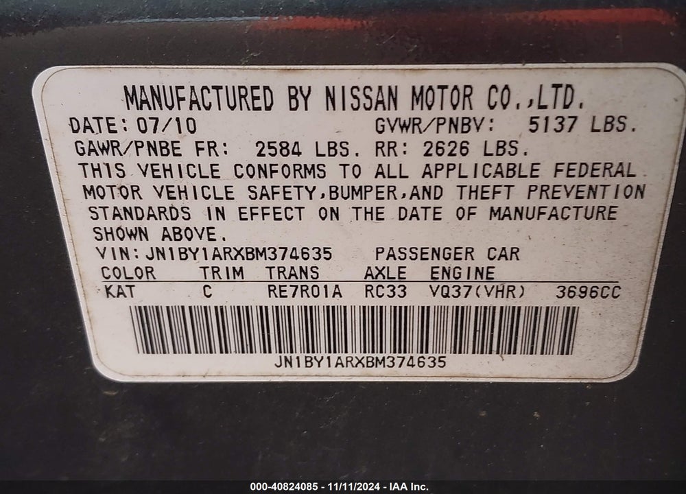 2011 INFINITI M37X VIN: JN1BY1ARXBM374635