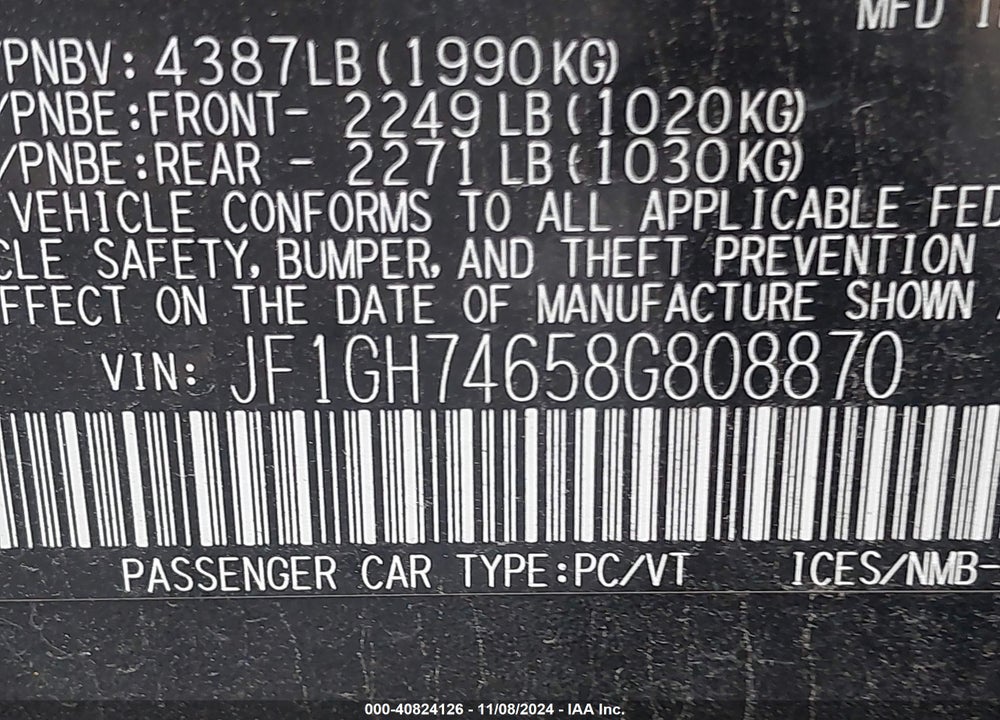 2008 SUBARU IMPREZA WRX VIN: JF1GH74658G808870