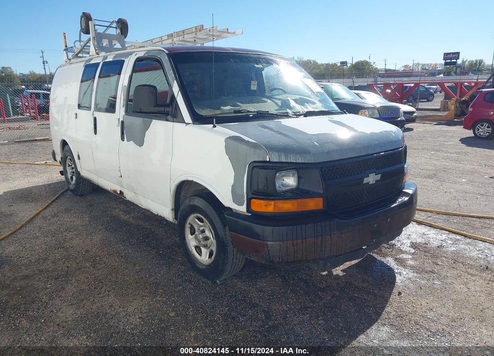 2004 CHEVROLET EXPRESS VIN: 1GCFG15X941223669