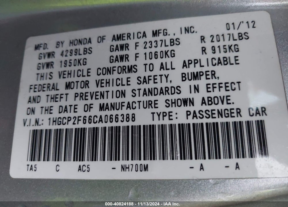2012 HONDA ACCORD 2.4 SE VIN: 1HGCP2F66CA066388