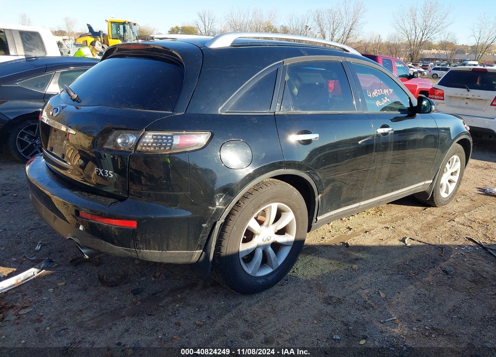 2005 INFINITI FX35 VIN: JNRAS08W15X201234