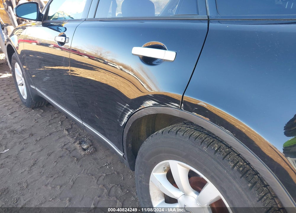 2005 INFINITI FX35 VIN: JNRAS08W15X201234