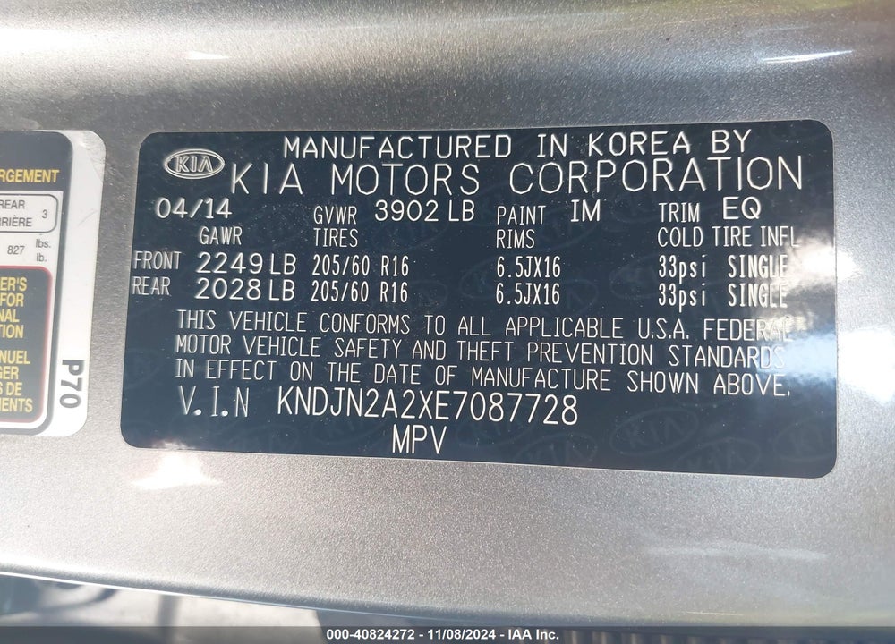 2014 KIA SOUL VIN: KNDJN2A2XE7087728