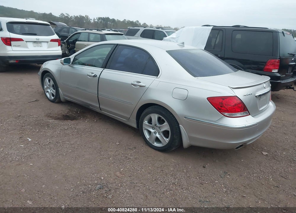 2005 ACURA RL 3.5 (48-STATE ONLY) (A5) VIN: JH4KB16555C007817
