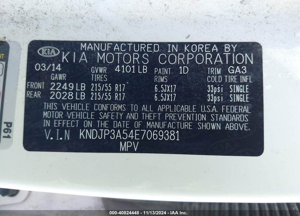 2014 KIA SOUL VIN: KNDJP3A54E7069381