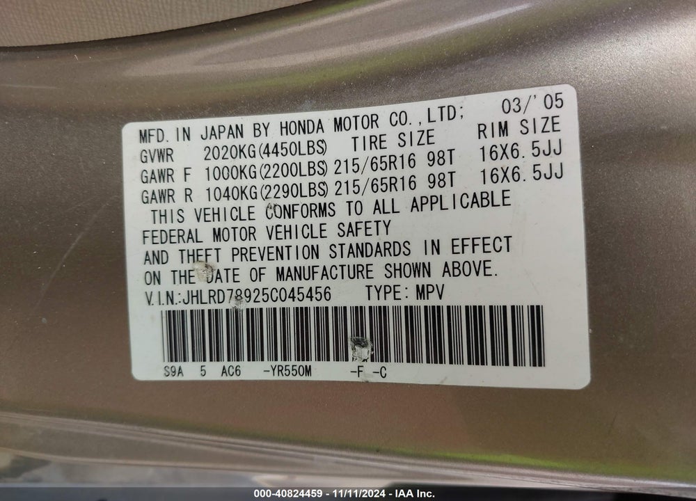 2005 HONDA CR-V SE VIN: JHLRD78925C045456