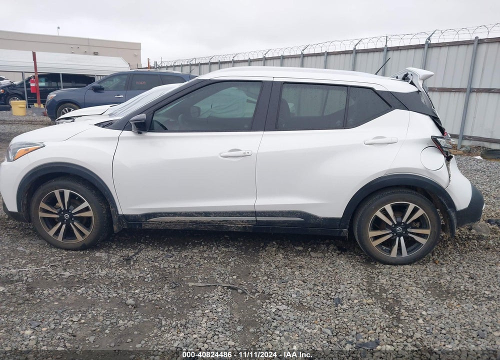 2020 NISSAN KICKS SR XTRONIC CVT VIN: 3N1CP5DV6LL487646